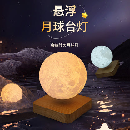 Moon maglev night light