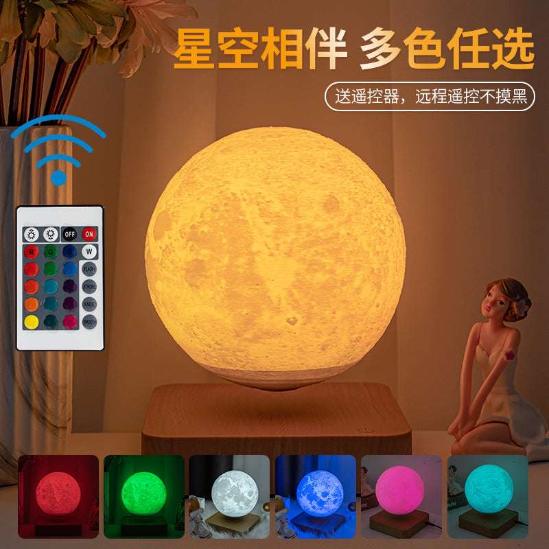 Moon maglev night light